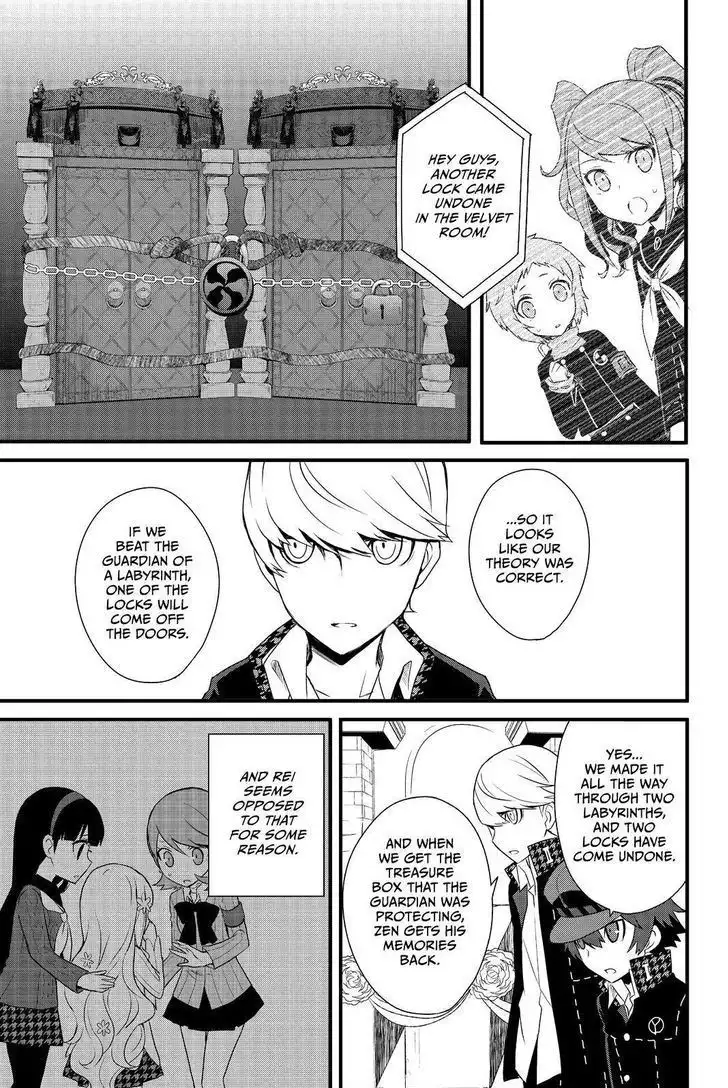 Persona Q - Shadow of the Labyrinth - Side: P4 Chapter 14 11